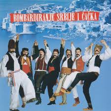 Bombardiranje Srbije i Čačka