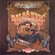 Целовечерњи тхе Кид