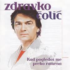 Kad pogledaš me preko ramena