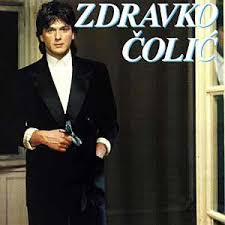 Rodi me majko sretnog