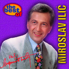 “Srce moje, dobro nisi stalo”