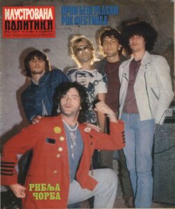 “Gde si u ovom glupom hotelu”