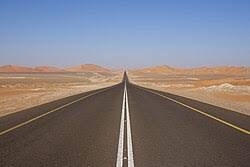 “Život je putovanje, ne destinacija”