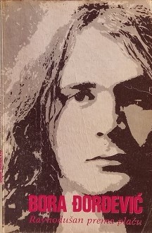 “Rokenrol za kućni savet”