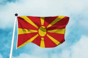 “Ако умрам ил загинам”