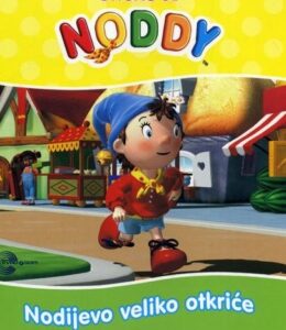 “Najbolja verzija sebe čeka da je otkriješ”