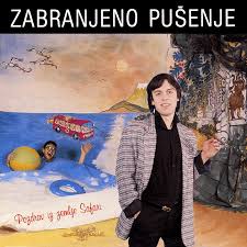 “Zenica blues” – Zabranjeno Pušenje