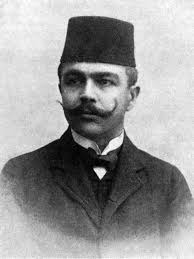 Safvet-beg Bašagić