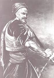 Husein-kapetan Gradaščević