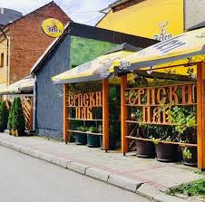 Srpski Pub