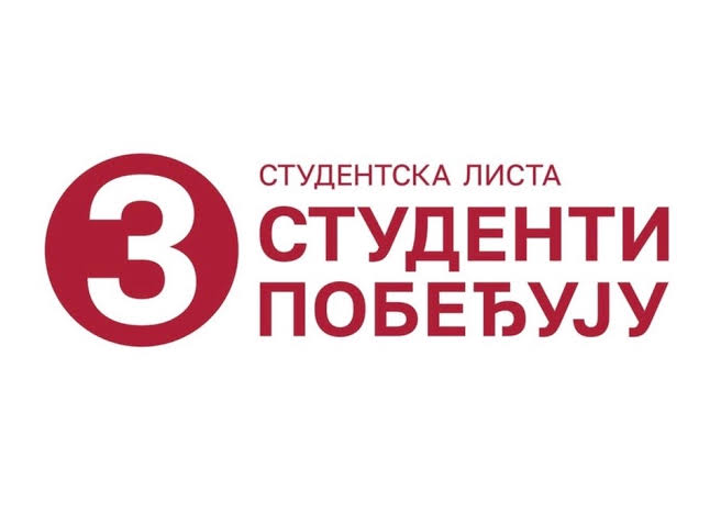Koga biste za premijera Srbije?